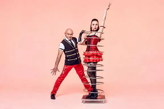 Иллюзионное шоу «Art of illusion»