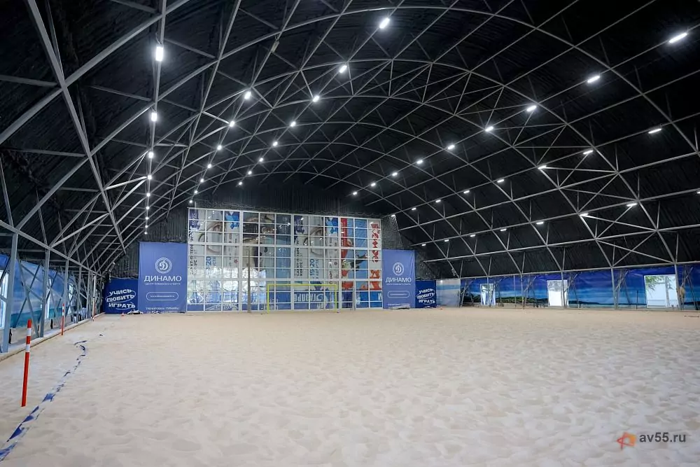 Dynamo Beach Sports Center — photo 1