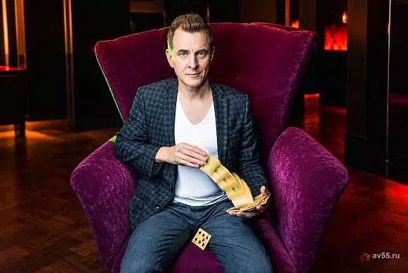 İllüzyonist Vitaly Vensky