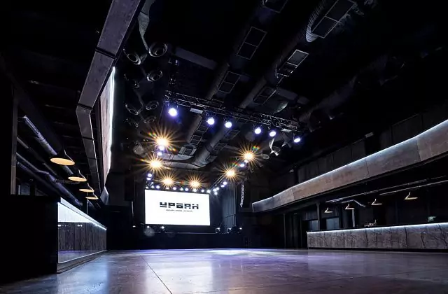 Urban Flakone