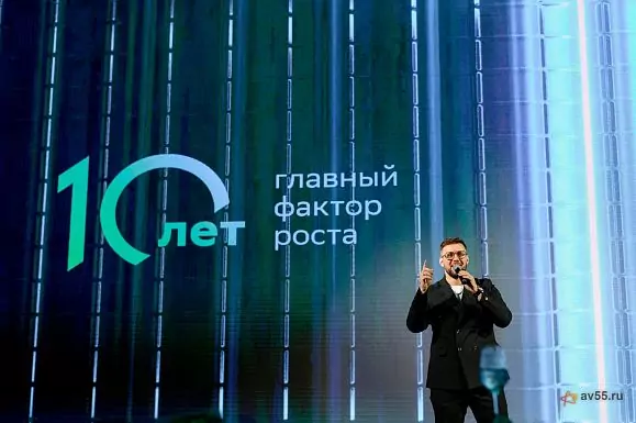 Ведущий Даниил Масленников
