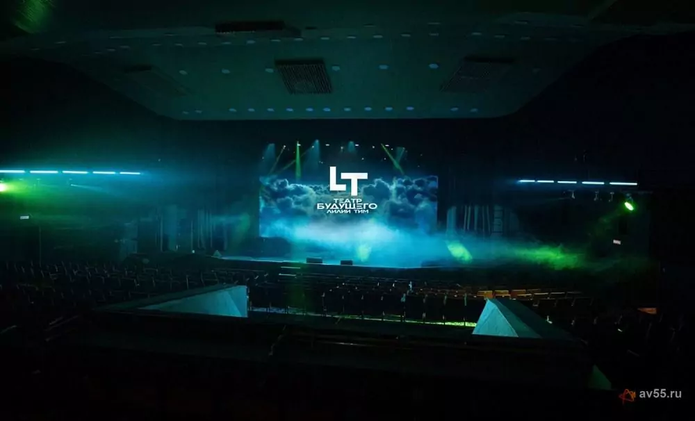 Concert hall of Lilia Tim's Theater of the Future — photo 1