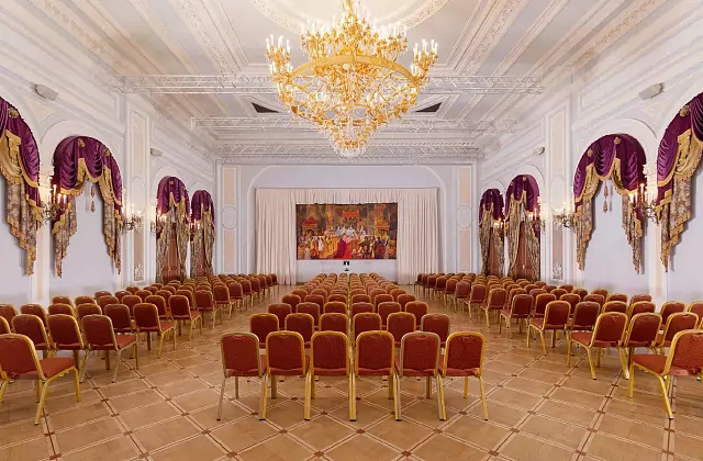 Taleon Imperial Hotel — Salle «Imperial»