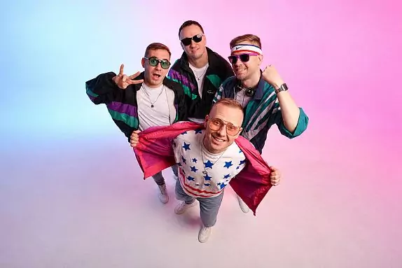 Cover band “Yunost”