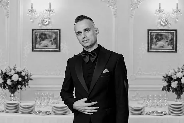 Ведущий Сергей Яковлев
