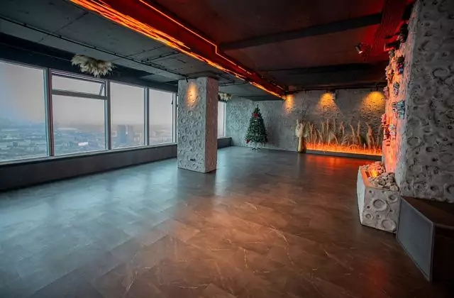 Atmosfera 53