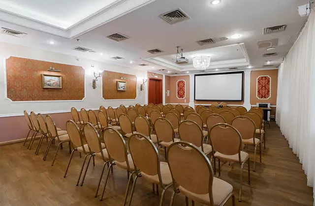 Hôtel « Moskva » — Salle « Tverskoi »