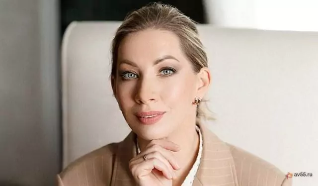 Oradora de servicio al cliente Anastasia Anokhina
