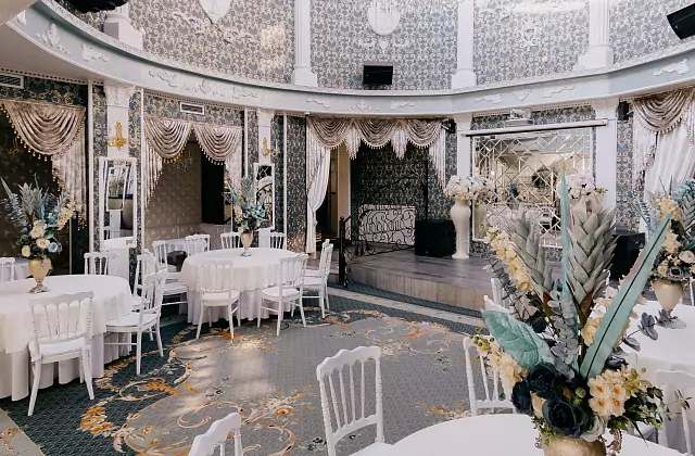 Green House — «Pompadour» Salonu