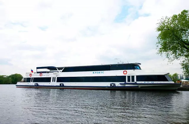 RED BOAT — Gemi Krokus