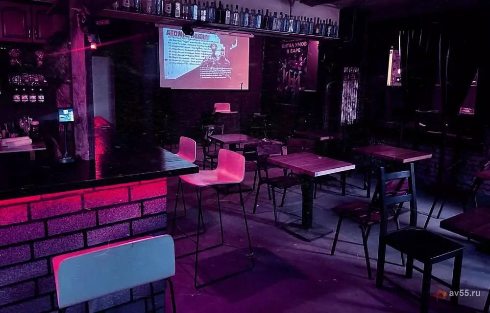 Bar 4 popugaya — fotoğraf 1