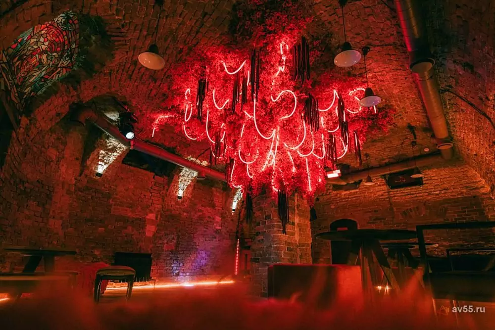 Bar «Kray» — fotoğraf 1