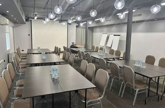 ibis Moskova Paveletskaya — ibis Hall Konferans Salonu