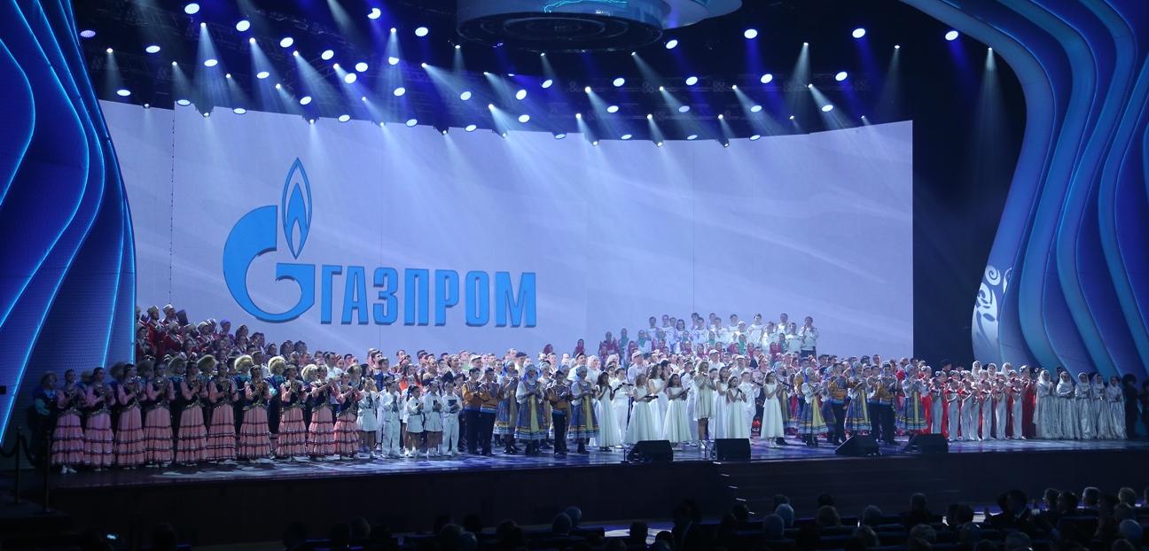 Cosmic 'VKontakte', economical 'Apple', Kremlin 'Gazpromneft'. How do global brands celebrate company anniversaries? 5