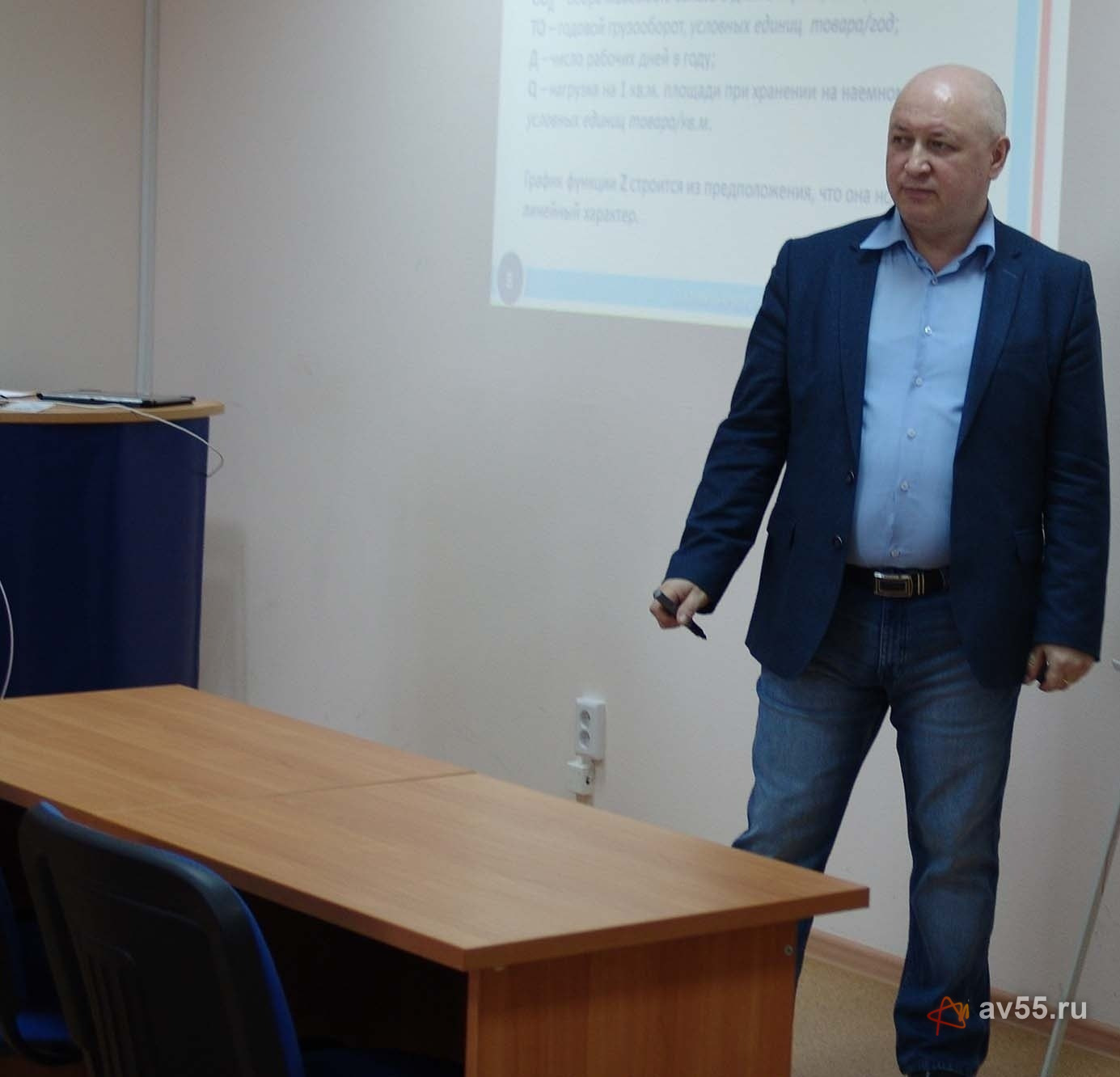 Ponentes de negocios en Moscú