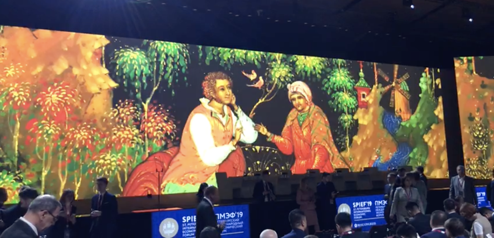 Roboter, Puschkin, Massage: Womit überraschten die Organisatoren des SPIEF 2019 noch? 7