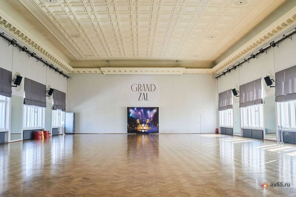 Be Pro Academy — Conference Hall — photo 1