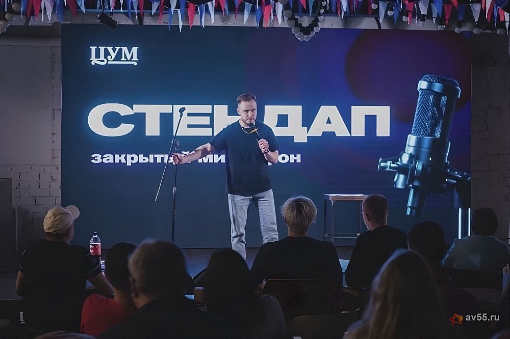 Animateur Bogdan Kouznetsov — photo 1