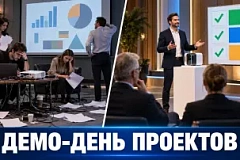 2026'da kurumsal proje demo günü: program ve çözümler