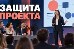 2026 İK yedek havuzu forumu: program ve proje sunumları