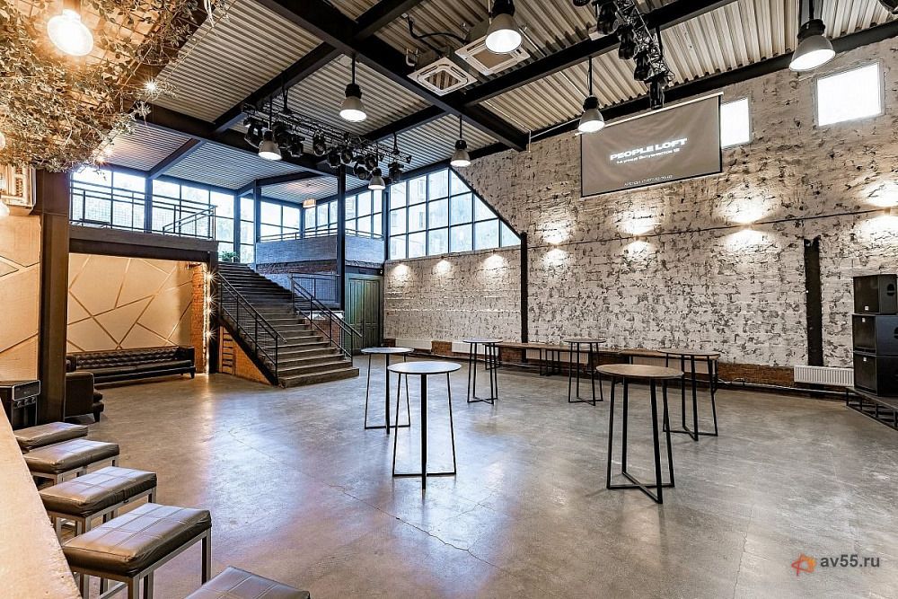 People Loft — photo 1