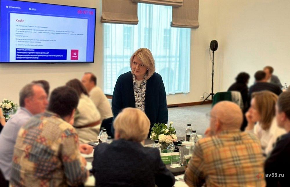 Strategy speaker Tatiana Chernikova — photo 1