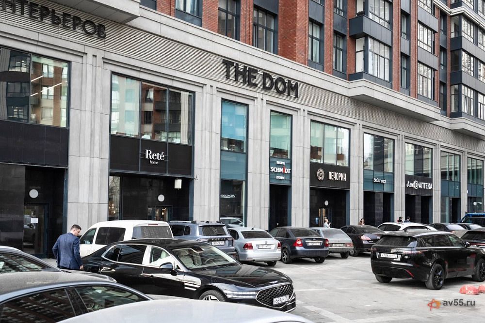 THE DOM — photo 1