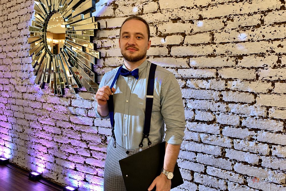 Host Denis Naumenko — photo 1