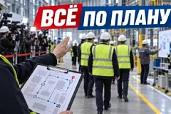 Визит губернатора на предприятие: маршрут и пресс-подход
