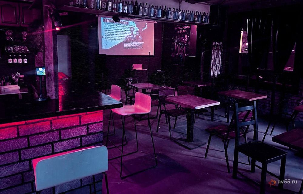 4 Parrots Bar — photo 1